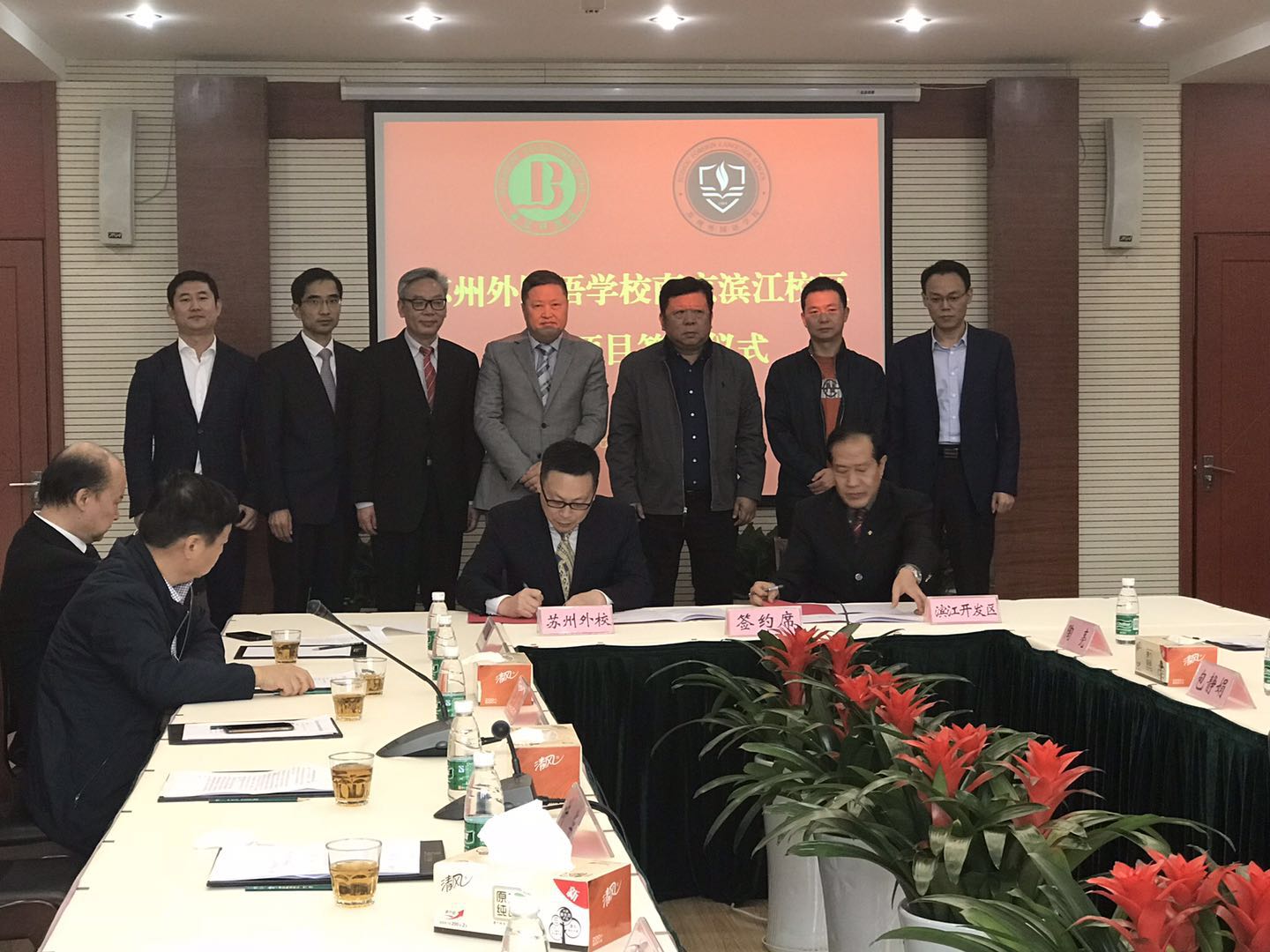 微信图片_20171024083915.jpg