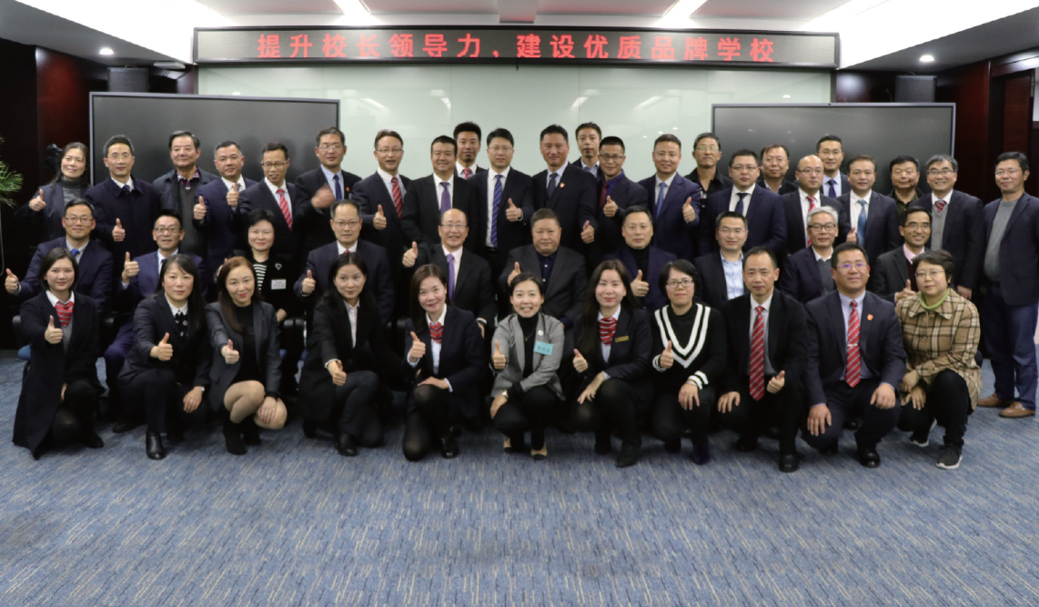 QQ截图20200309144804.png